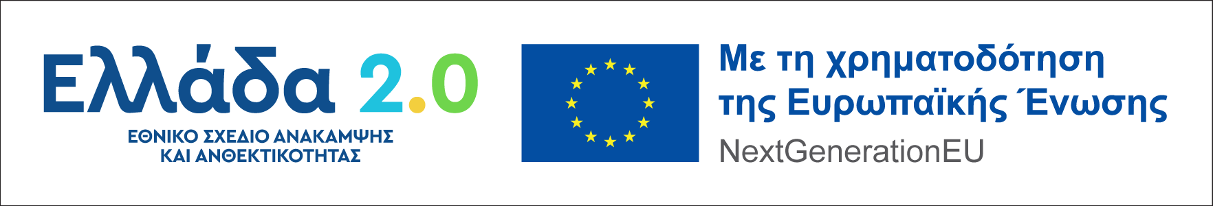 ESPA banner